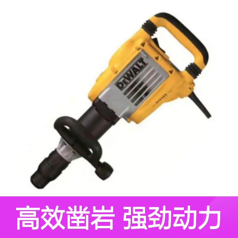 电动凿岩机 百图喜D25901K 锤击频率1040-2040 BPM