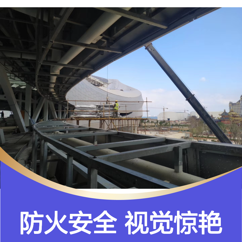 彩色防火：打造安全环境下的视觉预警新体系 使用区域 吊顶