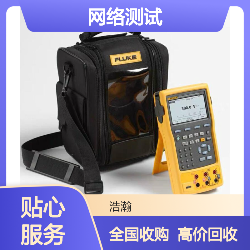 回收闲置EXFO加拿大QA-604805813网络测试W2CM测试模块