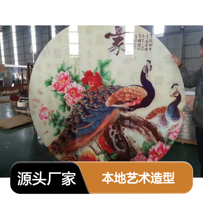 本地艺术造型：探寻传统与现代交织的独特魅力 厚度公差 100um