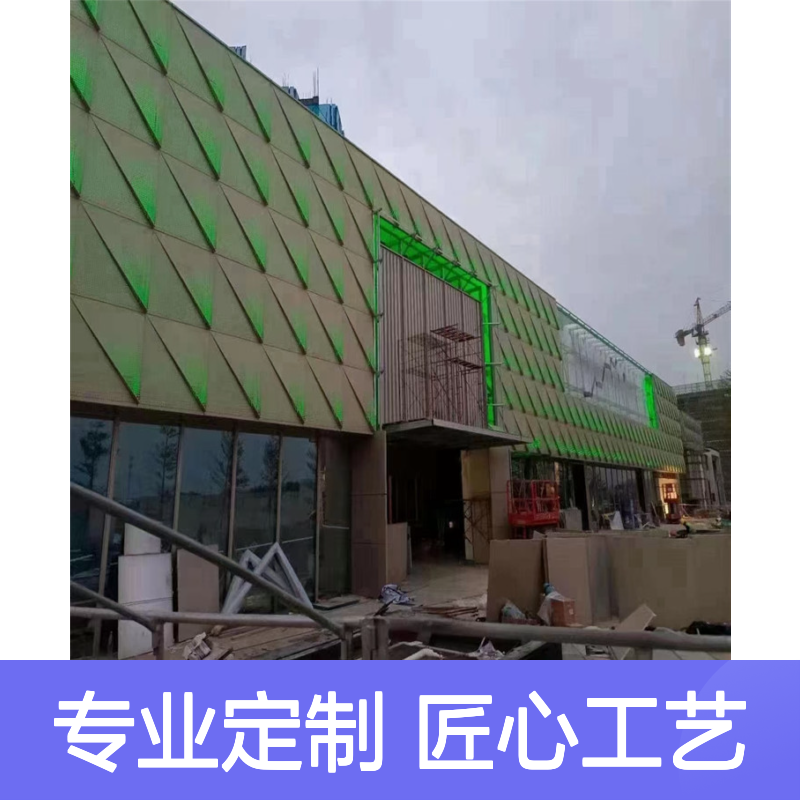 方孔铝板天花吊顶 展览馆专用 精准加工双曲铝蜂窝板