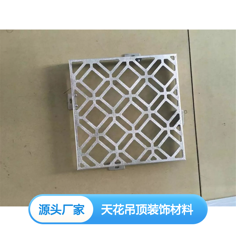 红色防火金属幕墙板 天花吊顶装饰材料 冲孔铝单板定制