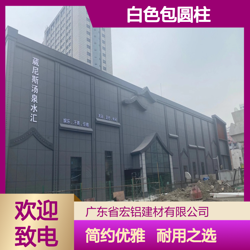 白色包圆柱：静谧中的流动之美与功能性的艺术展现 表面涂层 氟碳漆