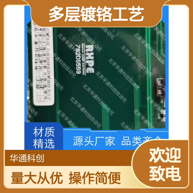 HPU690/061MB2P润滑系统核心 矿山设备长效润滑 多层镀铬工艺