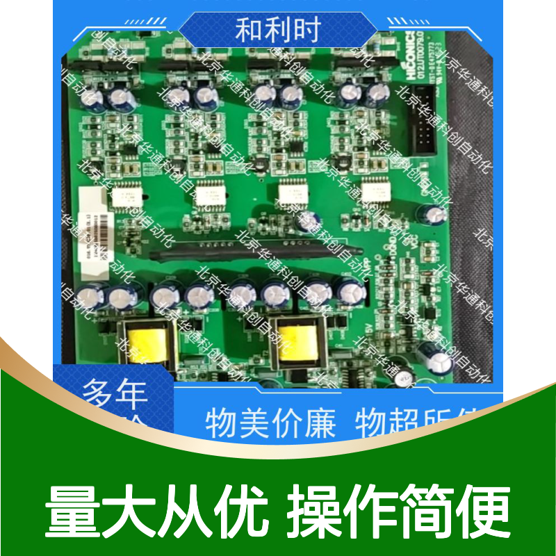 KSOE01智能温控器 航空铝合金打造 节能静音设计 家庭地暖新风优选