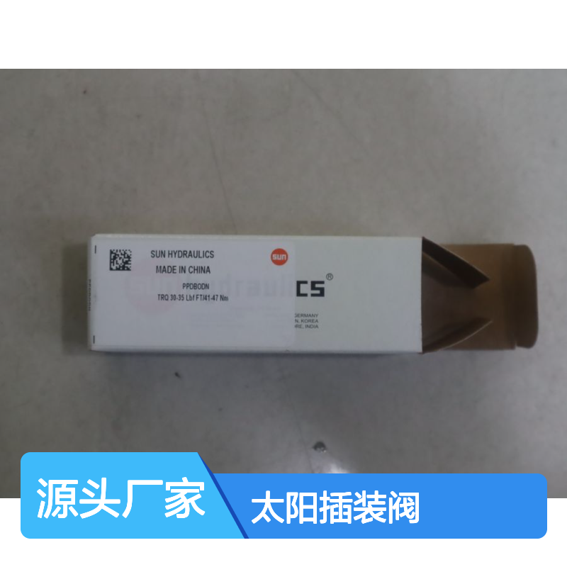 PPDBODN TRQ 30-35 LBF FT/41-47NM 美国SUN太阳插装阀