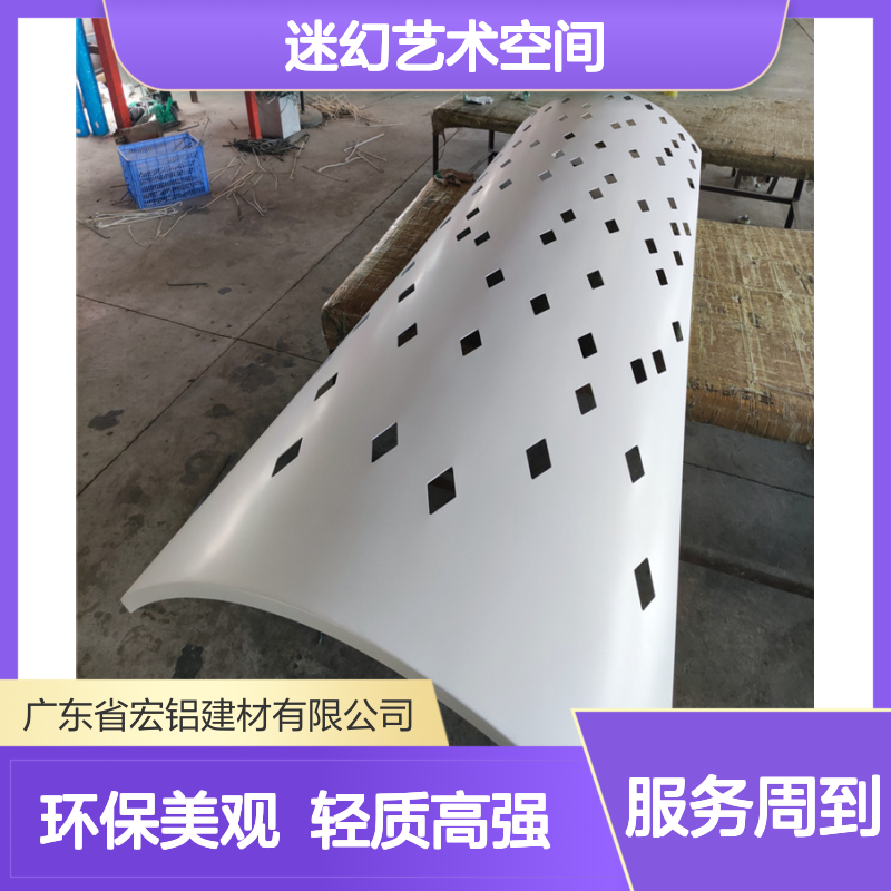 白色珠光彩之迷幻艺术空间：探索光影交织的璀璨奥秘 使用寿命 50年