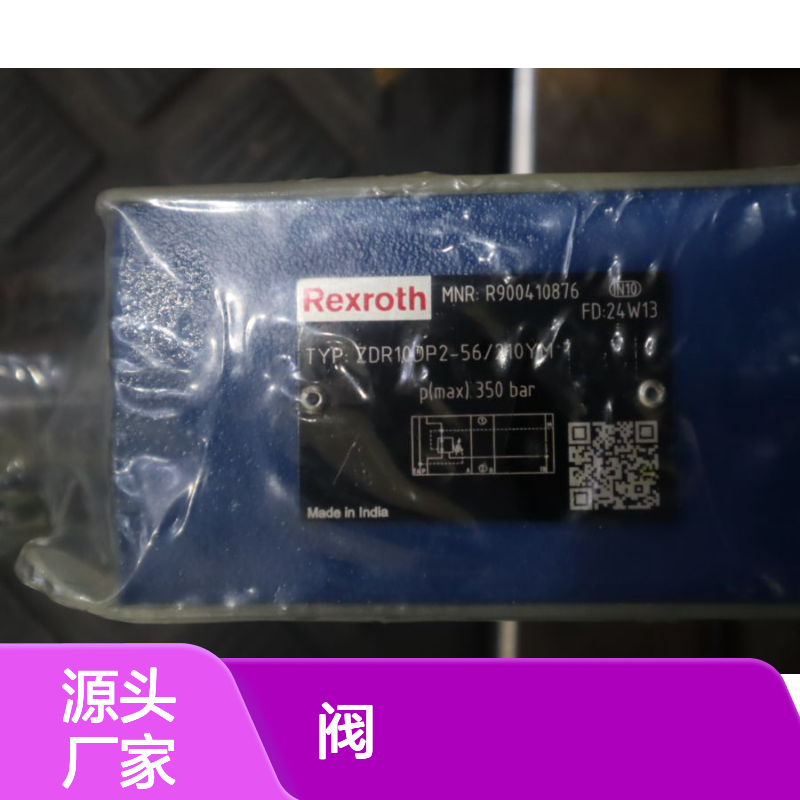 R900410876 ZDR10DP2-54/210YM ZDR10DP2-53/210YM力士乐REXROTH阀