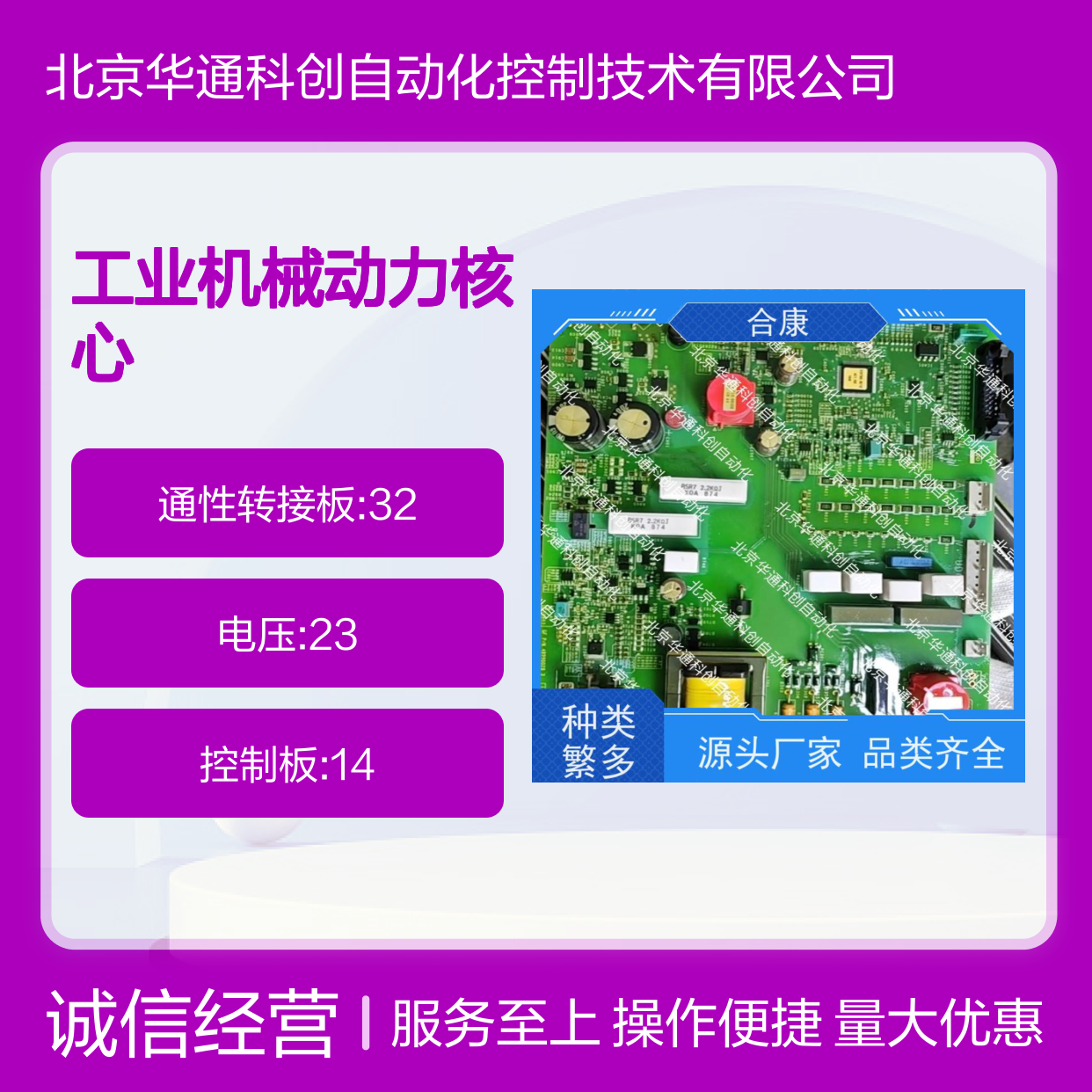【HPU690/135M4OP/04】合康液压泵 工业机械动力核心 耐高压持久