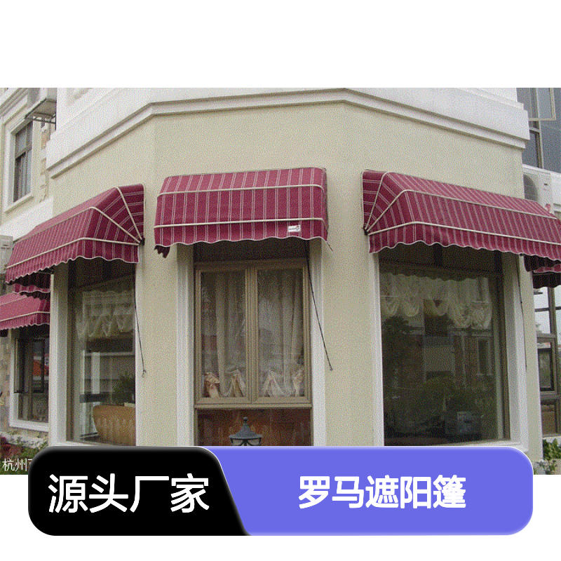 百佳罗马遮阳篷 伸缩臂设计 豪华个性 节能环保