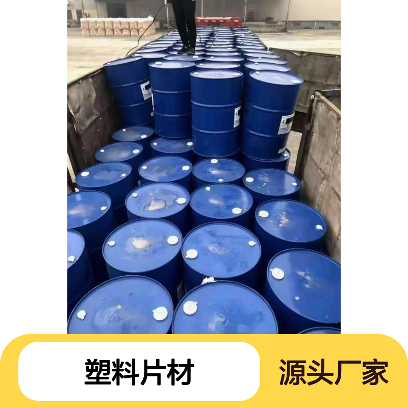 不起点易弹起的机械手塑料片材硅油好烘干手感好选赛矢牌