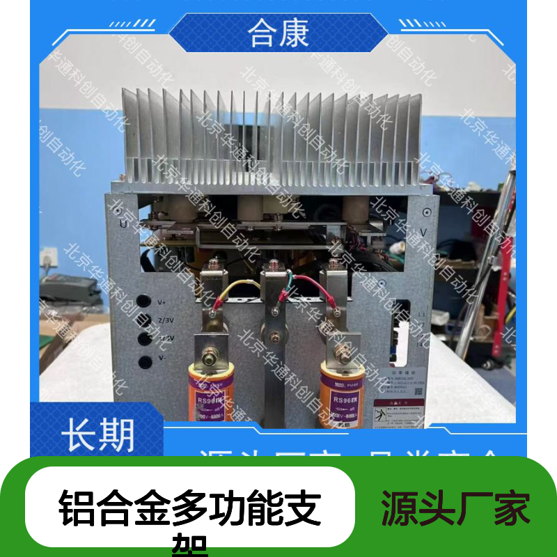 智享高效办公 506.IO0016.02铝合金支架 显示器笔记本升降 稳固简约