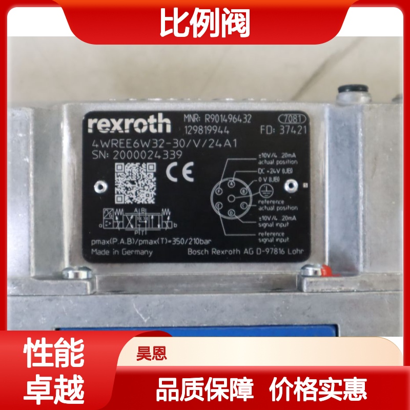 4WREE6W32-3X/V/24A1 R901496432 德国力士乐REXROTH比例阀