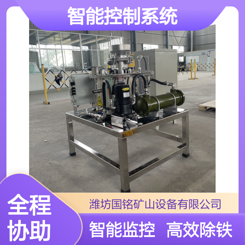  干粉除铁设备配备智能控制系统，实时监控除铁效率与状态