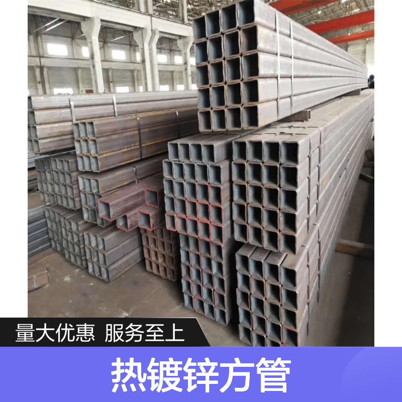 众顺金属Q355B热镀锌方管400*200*10 工艺优良