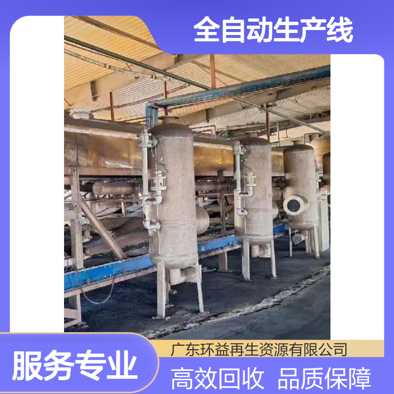 二手饮料设备 整体回收 饮料矿泉水全自动生产线 环益
