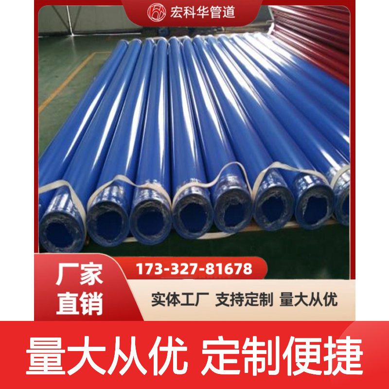 DN3300型超大口径球墨铸铁管 定制生产种类繁多