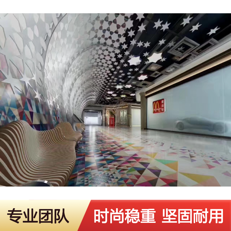 橙色影雕：光影间的艺术魔术，雕刻时光的暖橙色印记 品牌 宏铝建材