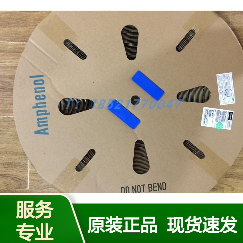 Amphenol连接器配件AT62-203-12141端子 原装现货