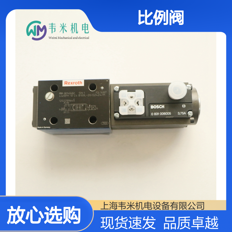 Rexroth比例阀0811404061 4WRPH10C4B100L-20/G24Z4/M现货