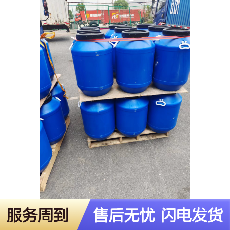 赛矢牌PP塑料片材专用硅油 耐高温不粘 出丝干爽滑爽度高