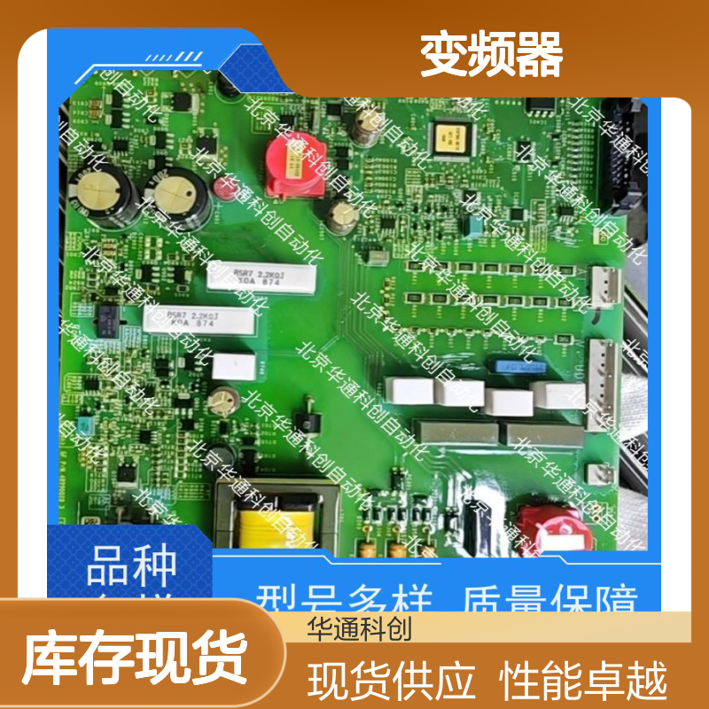 ATV1200C700/360P重载变频器 工业级380V三相驱动 钢铁厂专用