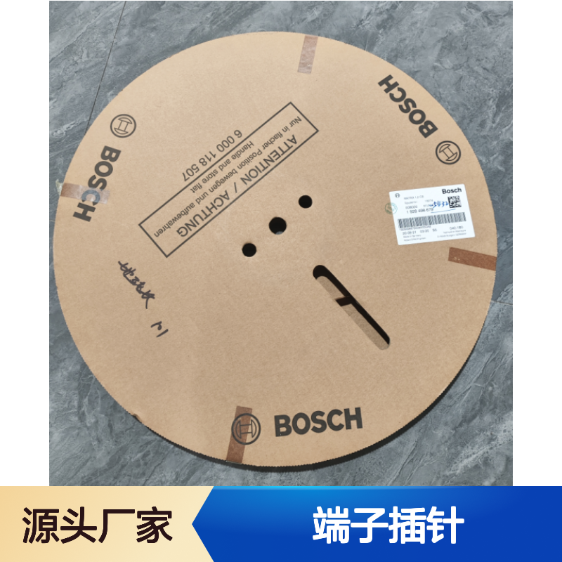 现货BOSCH博世端子插针1928498677 原装正品 电气连接优选