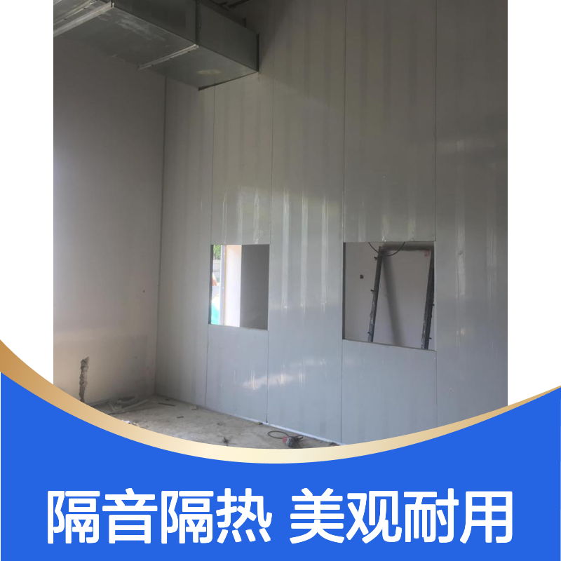 970手工洁净板彩钢板隔断施工 75机制玻镁岩棉夹芯板硫氧镁吊顶