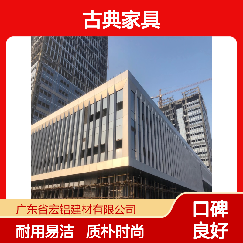棕色复古木纹的古典家具，穿越时空的雅致风情 形状 U型