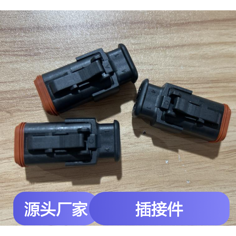 YAZAKI矢崎7116-1300原装正品现货连接器插接件