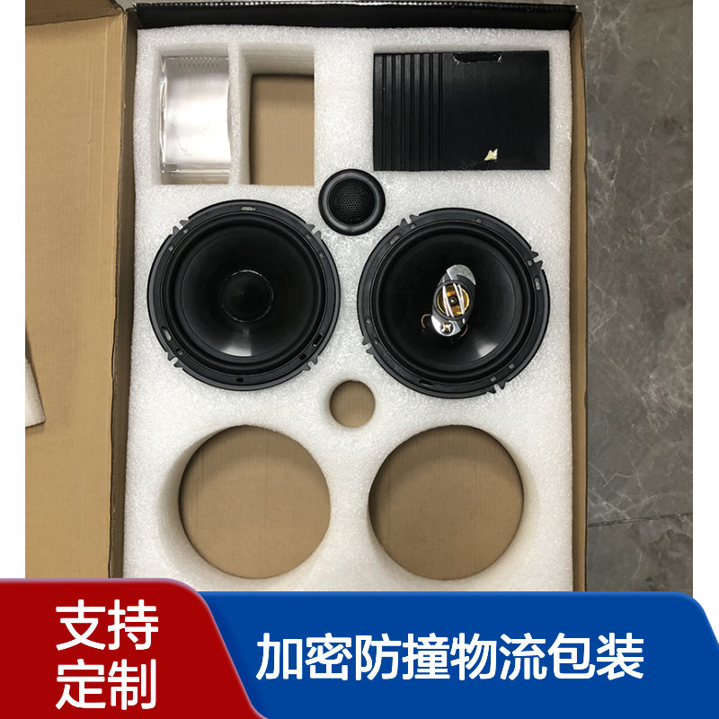 广 州珍珠棉内衬内托 循环用降噪 一对一定制加密防撞物流包装