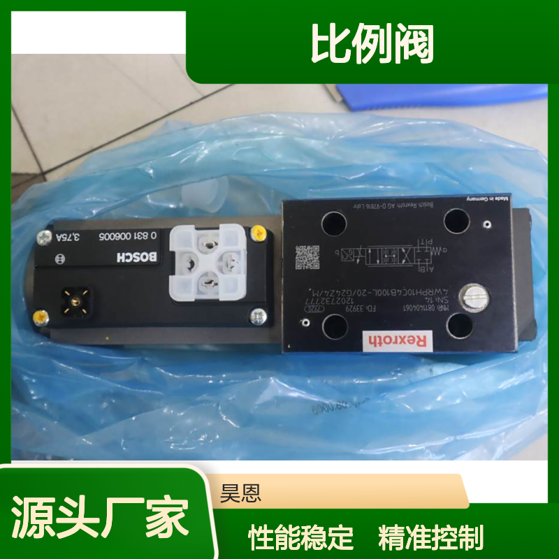 0811404061 4WRPH10C4B100L-2X/G24Z4/M 德国力士乐REXROTH比例阀