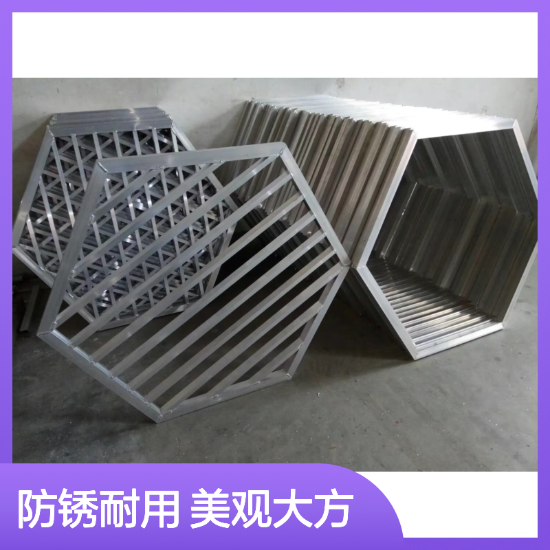 宏铝幕墙板A5052铝单板 1.5mm仿竹纹彩色烤漆防锈