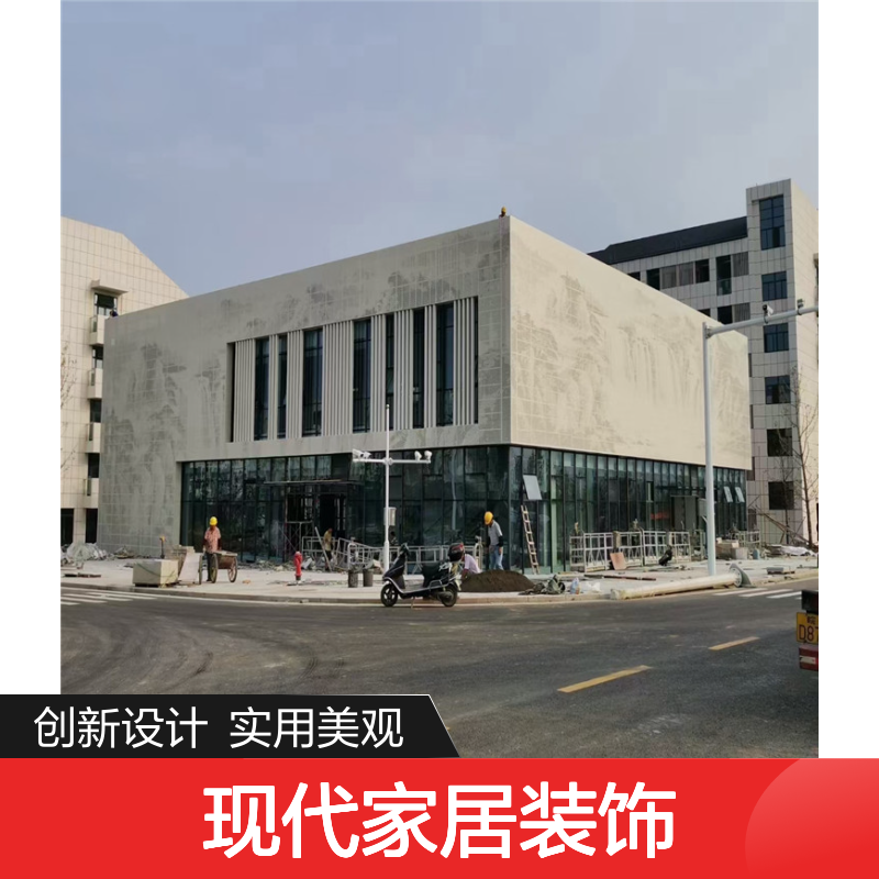 宏铝艺术铝单板 创新设计引领家居装饰 实用与美观并存