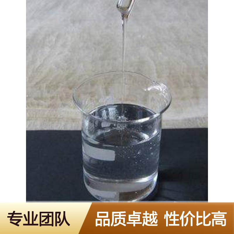 耐拉伸品质吸塑片材硅油好用性价比高选赛矢牌