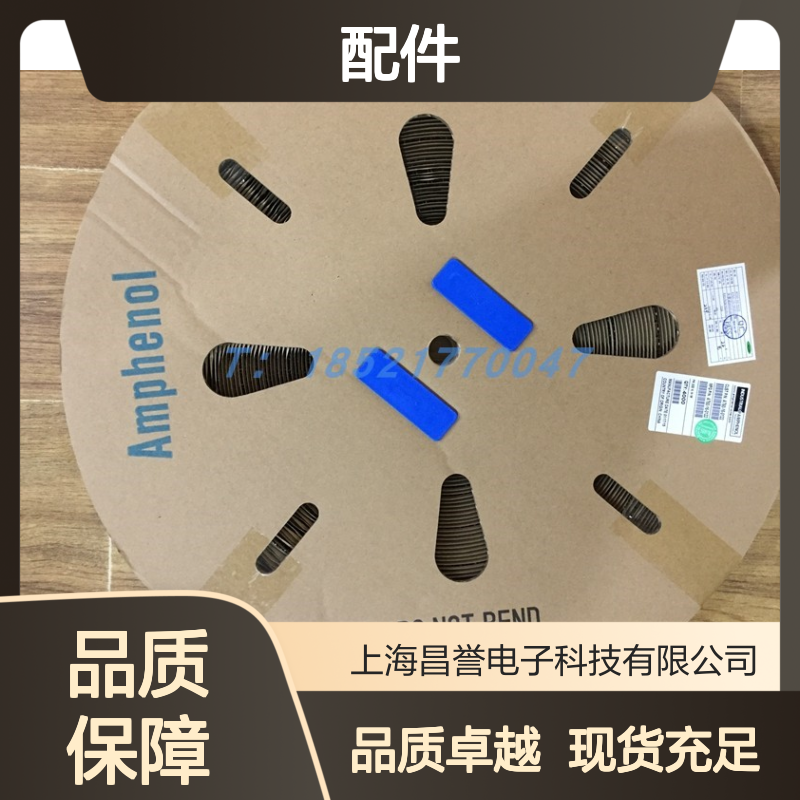 Amphenol连接器配件RT612DCG 圆形设计 原装现货 稳定传输