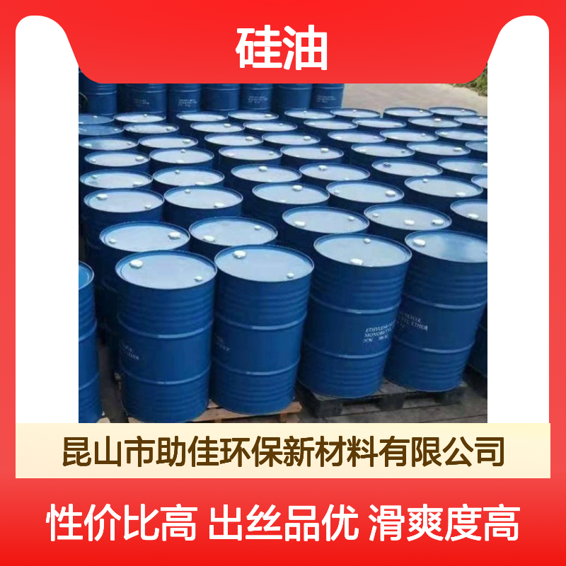 水溶性的牙刷丝硅油滑爽好用性价比高选赛矢牌