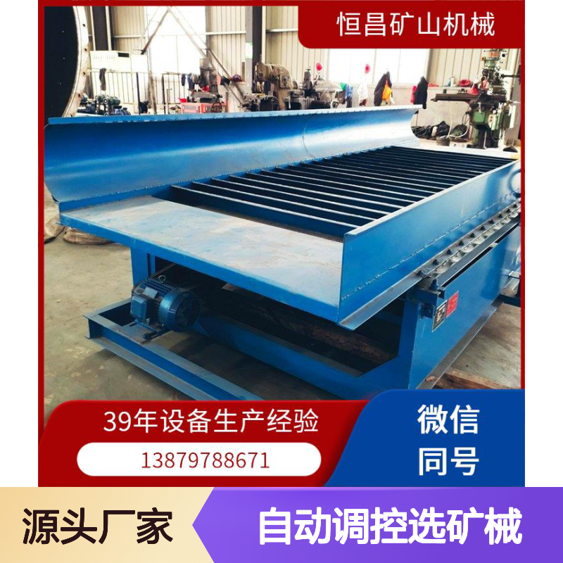 全套自动调控选矿械 高效处理金矿加工设备 锆矿采矿机器