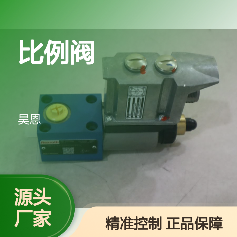 DBETE-60/315YG24K31F1V R901119906 德国力士乐REXROTH比例阀