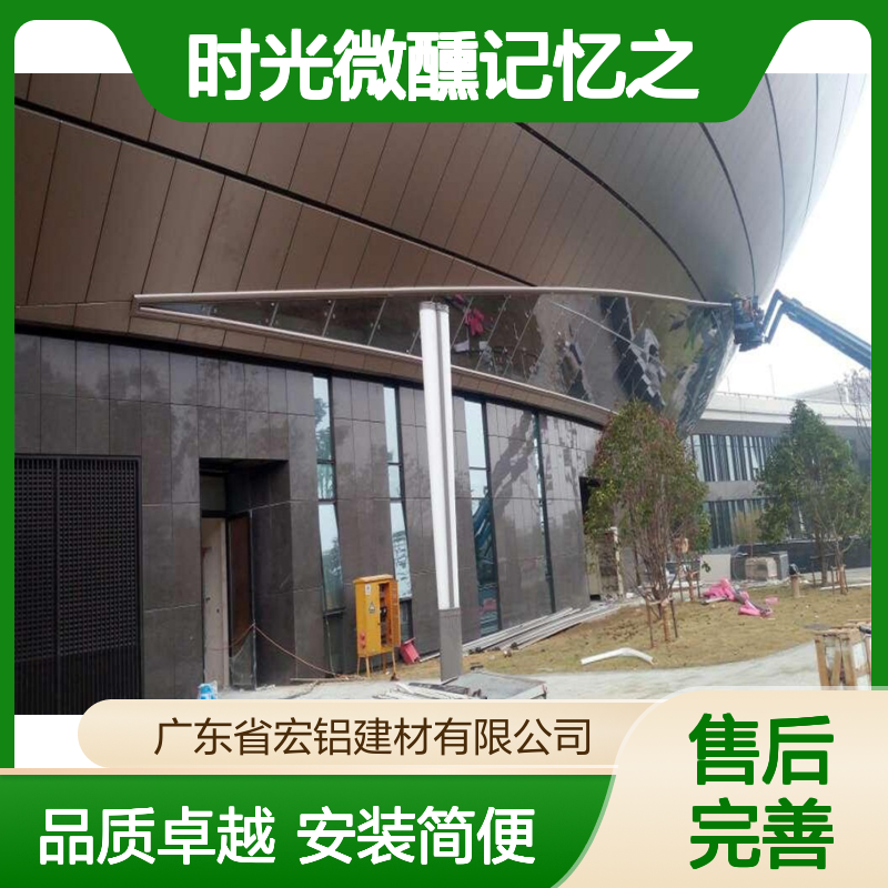 咖色酒吧里的时光微醺记忆之谜 板材厚度 1.0mm