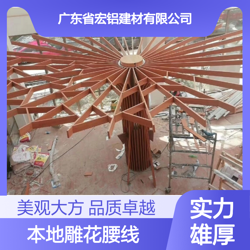 本地雕花腰线：传统工艺与现代美学的经典邂逅 生产工艺 辊弧