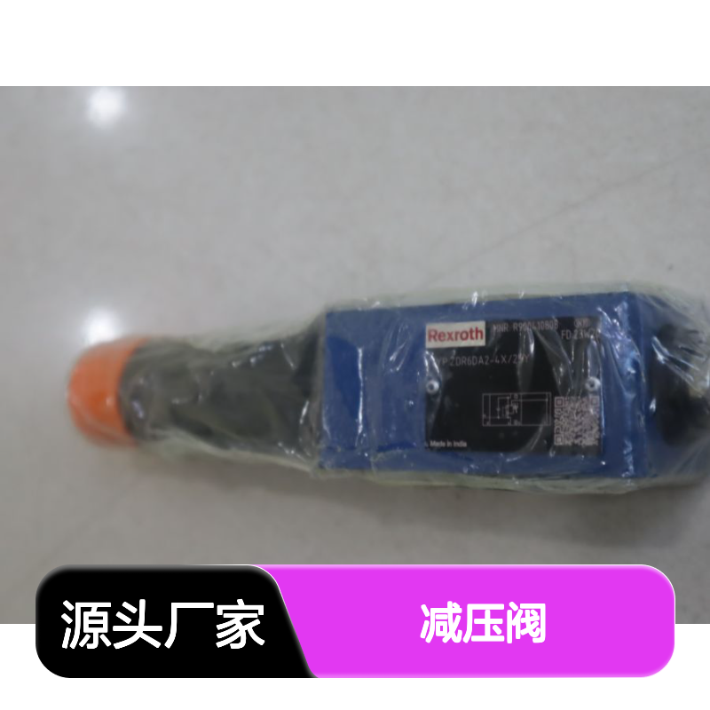 R900410808 ZDR6DA2-45/25Y ZDR6DA2-46/25Y 力士乐REXROTH减压阀