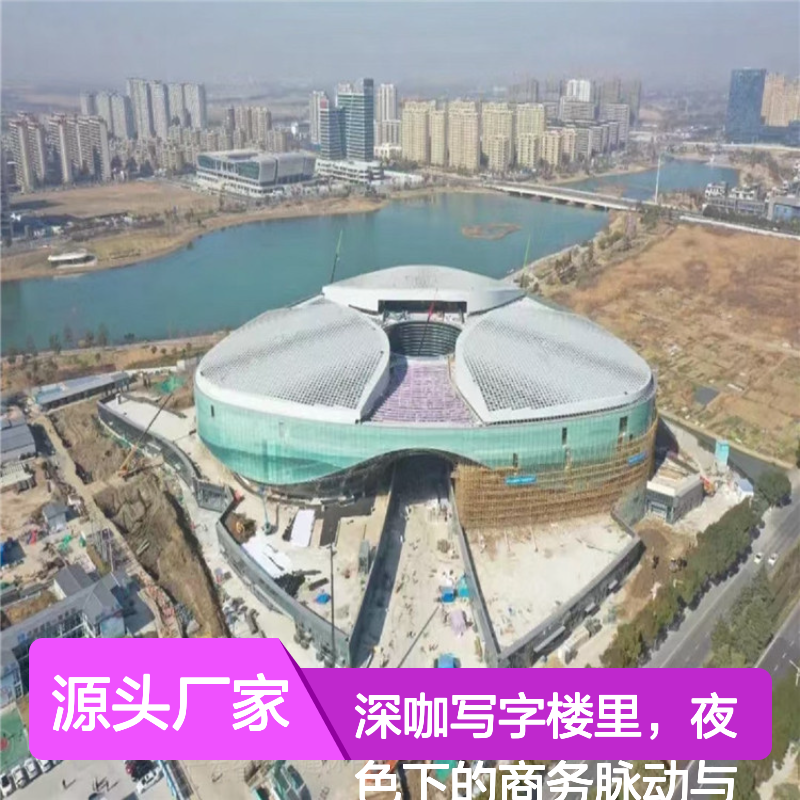 深咖金属吊顶 现代质感 耐久抗腐 商业空间装修优选