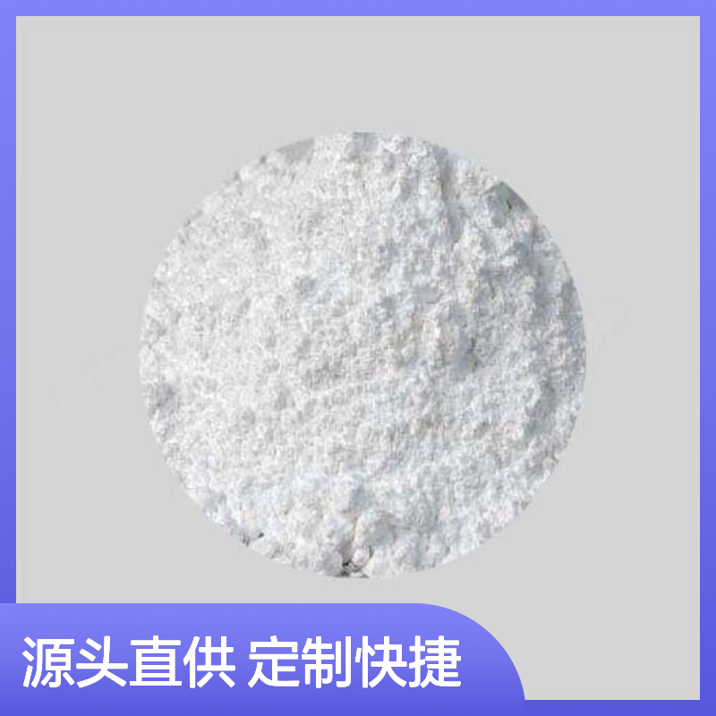 铝合金粉 10um铝基喷涂合金粉末 铜铝合金粉末