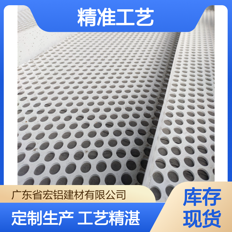 咖啡色按图生产，精准工艺打造独特魅力 深加工 折弯