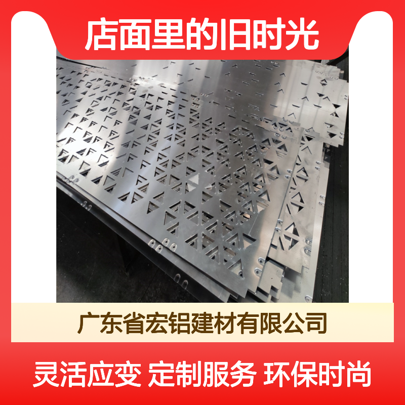 橙色店面里的旧时光与新潮融合之旅 生产工艺 焊接