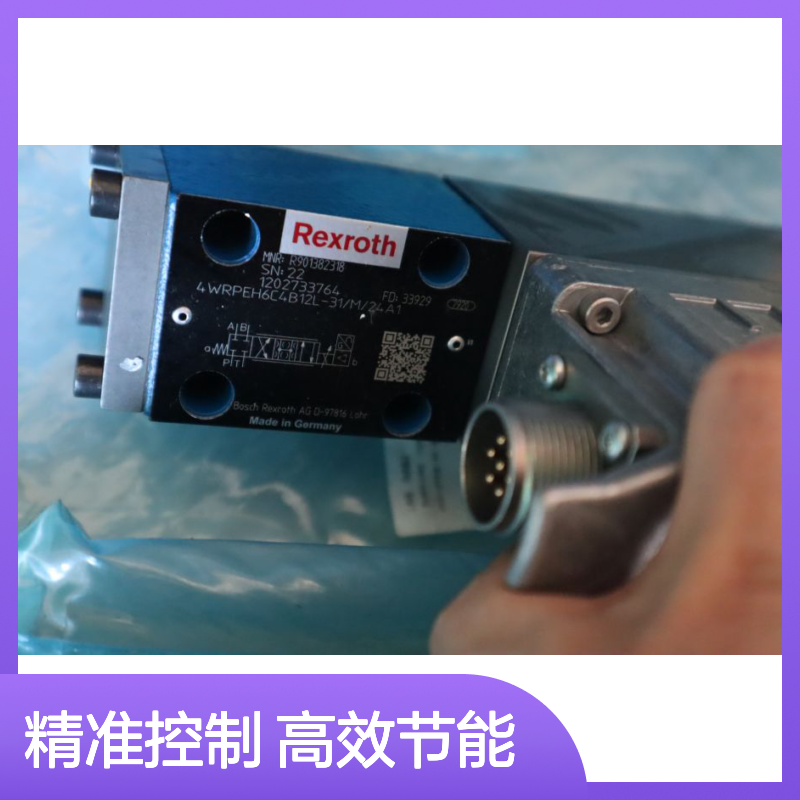 4WRPEH6C4B12L-32/M/24A1 R901382318 德国力士乐REXROTH比例阀