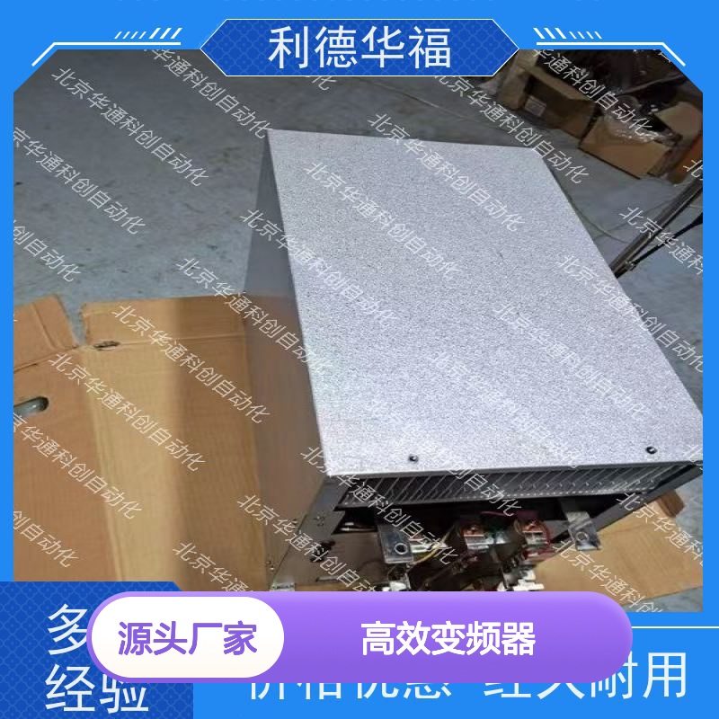 HARSVERTA10/250高效变频器 钢铁冶金专用 铸铝耐高温外壳