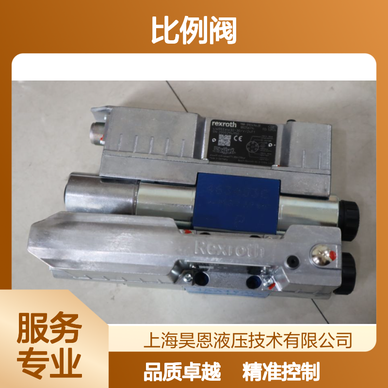 4WREE6W32-30/V/24F1 R901496438 德国力士乐REXROTH比例阀