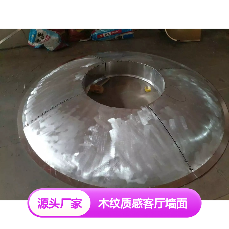 哑光木纹质感客厅墙面设计：打造自然温馨的家居环境 施工配件 角码